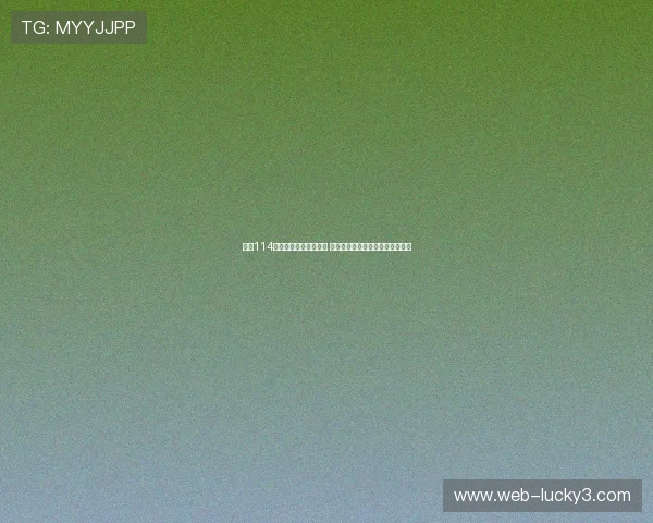 山东114打造智慧城市服务平台 助力城市发展与居民生活质量提升